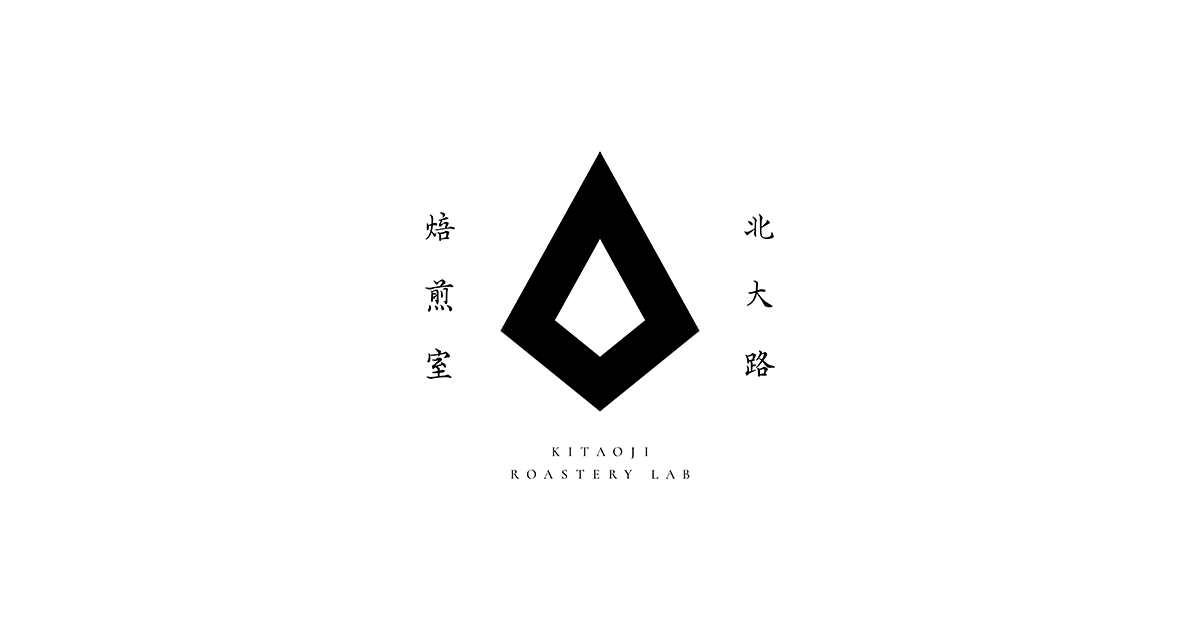 北大路焙煎室