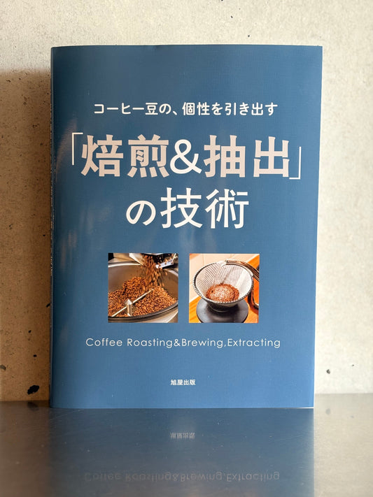 掲載のお知らせ
