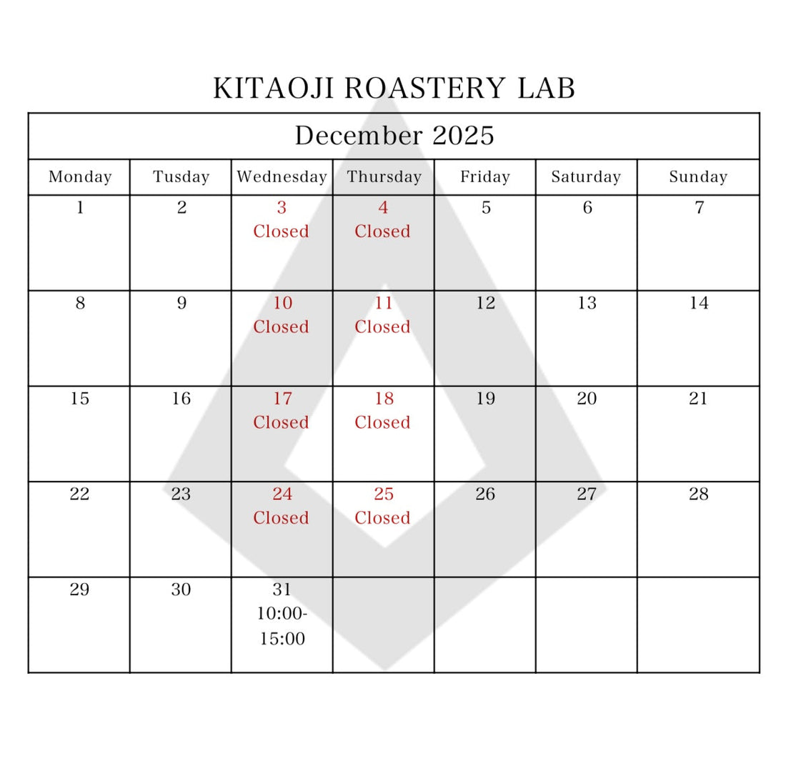 12月カレンダー